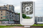 Неделя в истории: буфетчик «Кукушки» обманывал с водкой, а в Канищево учили доить коров