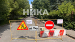 Реконструкция дороги к онкодиспансеру идет полным ходом