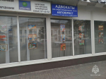 Выставка детских рисунков «На защите Родины космонавтики!»