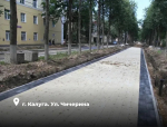 В Калужской области уже благоустроены 25 общественных пространств в 2026 году