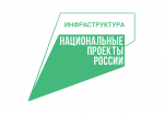 Заместитель Председателя Правительства Марат Хуснуллин поздравил строителей с юбилейным профессиональным праздником