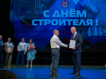 Заместитель Председателя Правительства Марат Хуснуллин поздравил строителей с юбилейным профессиональным праздником