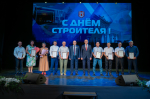 Заместитель Председателя Правительства Марат Хуснуллин поздравил строителей с юбилейным профессиональным праздником