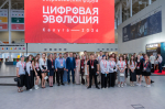 На «Цифровой эволюции» Максут Шадаев обозначил приоритетные направления развития государственных сервисов