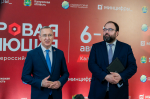 На «Цифровой эволюции» Максут Шадаев обозначил приоритетные направления развития государственных сервисов