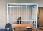 В Калуге арестован подозреваемый в покушении на убийство сестры и соседки. Видео