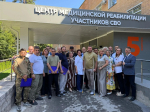 В Калужской областной больнице открылась программа «Vремя Zавтра» для ветеранов СВО