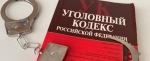 Kaluga-poisk.ru