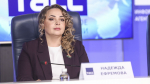 Надежда Ефремова приняла участие во Всероссийской пресс-конференции СПРАВЕДЛИВОЙ РОССИИ о социально-экономических последствиях миграционных процессов для страны