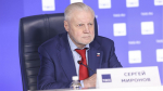 Надежда Ефремова приняла участие во Всероссийской пресс-конференции СПРАВЕДЛИВОЙ РОССИИ о социально-экономических последствиях миграционных процессов для страны