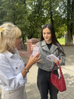 День Государственного флага Российской Федерации