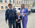 День Государственного флага Российской Федерации