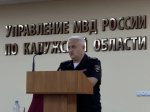 JPEG Файл
