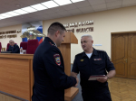 JPEG Файл