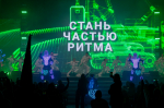 В Калужской области стартовал финал Чемпионата по профессиональному мастерству «Профессионалы»