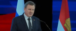 пресс-служба Законодательного Собрания Калужской области