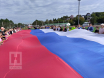 Калужане отмечают День Государственного флага