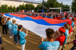 Поздравление Губернатора Калужской области с Днём государственного флага России
