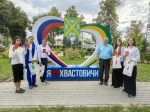 Как отпраздновали День Государственного флага Российской Федерации в округах Калужской области?