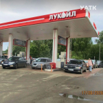 Мониторинг АЗС в действии...