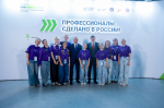 Сергей Кравцов и Владислав Шапша наградили финалистов Чемпионата «Профессионалы», который завершился в Калуге
