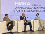 «ИИ поможет прогнозировать аварии в сфере ЖКХ», — Владислав Шапша