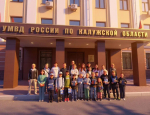 JPEG Файл