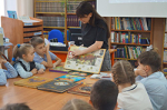От книгохранилища до пространства будущего