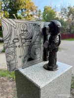 Космонавтик-бумажник высадился в Калуге