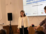 В Калужской области в девятый раз стартовала программа «Мама-предприниматель»