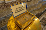 Вы просматриваете изображение с именем файла IMG_003.jpg