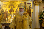 Вы просматриваете изображение с именем файла IMG_013.jpg