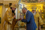Вы просматриваете изображение с именем файла IMG_016.jpg