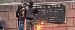 Псковская лента новостей
