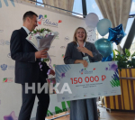 В Калуге завершился региональный этап программы «Мама-предприниматель»