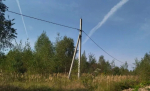 ПВО сбила 10 беспилотников над Калужской областью днём 13 сентября