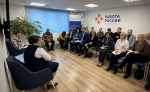 Программа «Мобильность 2.0» помогает подобрать квалифицированные кадры