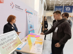 Всероссийский конкурс профессионального мастерства «Лучший по профессии»