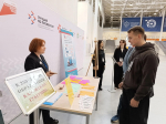 Всероссийский конкурс профессионального мастерства «Лучший по профессии»