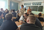 Интерактивная программа «Разум и чувства»