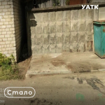 Контейнерные площадки: мониторинг приносит результаты