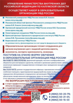 JPG Файл
