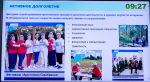 Участниками пилотного проекта по внедрению системы долговременного ухода стали 678 калужан