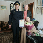 JPEG Файл