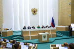 Геннадий Новосельцев и Валентина Авдеева принимают участие в парламентских слушаниях, посвященных параметрам бюджета РФ на 2027-2029 годы