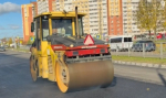 В Обнинске укладывают новый асфальт на улице Энгельса