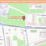 Калужан приглашают присоединиться к субботникам
