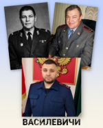В День отца рассказываем о следственных династиях наших сотрудников