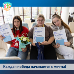 В Калуге наградили победителей регионального чемпионата «Абилимпикс»