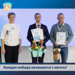 В Калуге наградили победителей регионального чемпионата «Абилимпикс»